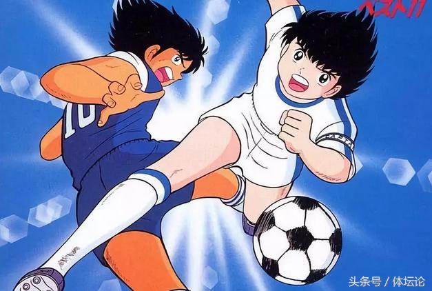 日本足球的崛起竟是靠一部漫画,日本足球蜕变的轨迹