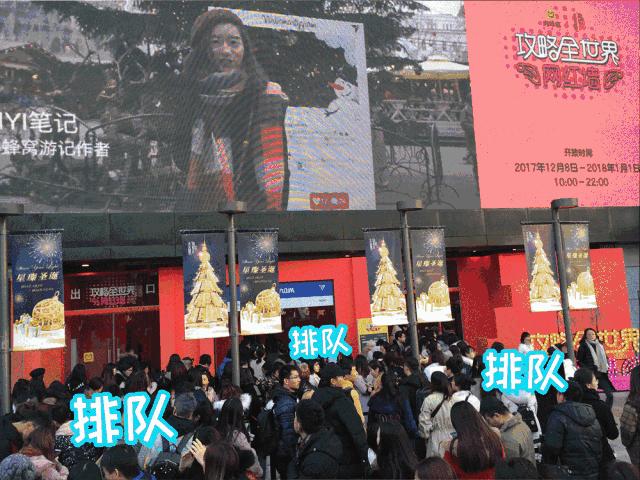 成都周边新晋网红打卡地,成都新晋网红圣地