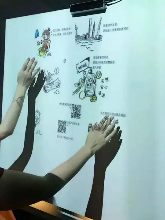 联网平台游戏快闪案例盘点，线上获客贵，“尝鲜”线下引流