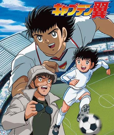 日本世界杯足球小将海报,足球小将世界杯巨幅海报