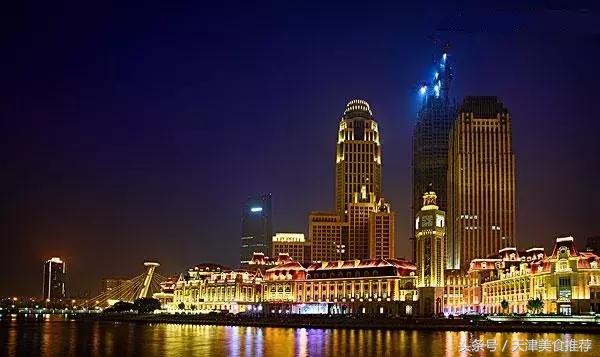 2021天津国际啤酒节,天津喝啤酒看世界杯的地方