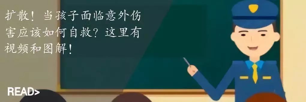 9岁多的男孩好像长胡子了怎么办,9周岁男孩长胡须了怎么办