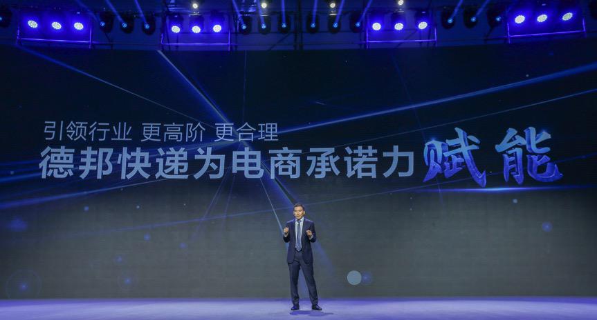 快递怎么寄便宜大件德邦怎么计费,大件快递德邦哪个便宜