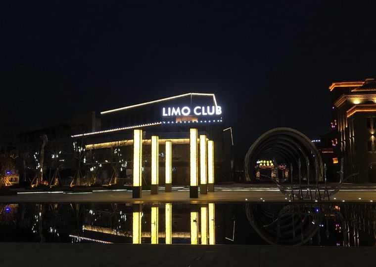 在荆州的这家网红酒吧里，我们都是彼此的摆渡人……