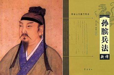 古代齐国名将孙膑,古代十大天才名将