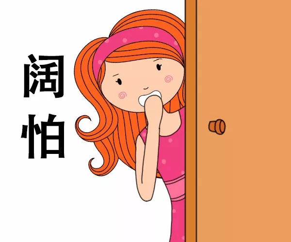 谷粒钻女童*体下**发芽，戒了纸尿裤，也别穿它！
