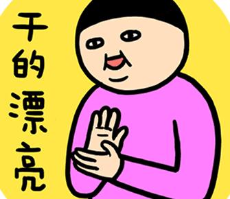 住院无床位怎么办,住院怎么没有病房