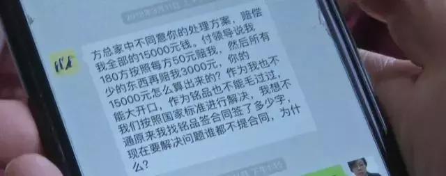 铭品装饰有什么问题,铭品装饰存在什么问题