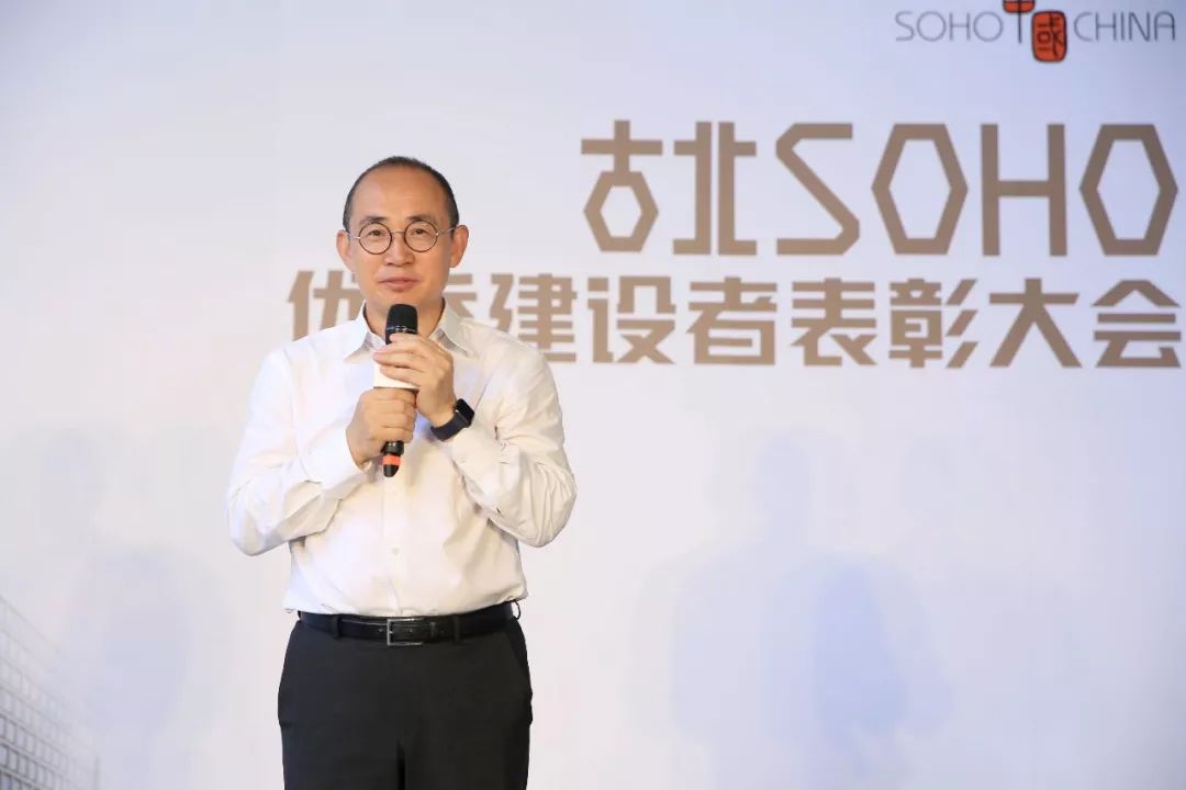 感谢每一位建设工厂的员工,感谢每一个建设中国的中国人英语