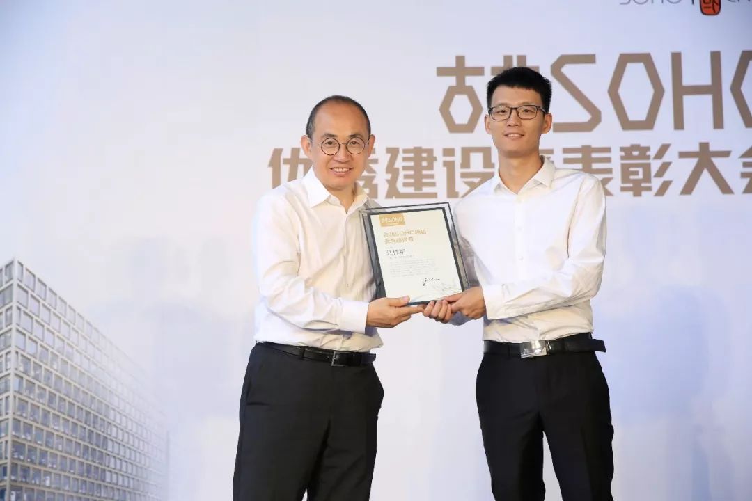 感谢每一位建设工厂的员工,感谢每一个建设中国的中国人英语