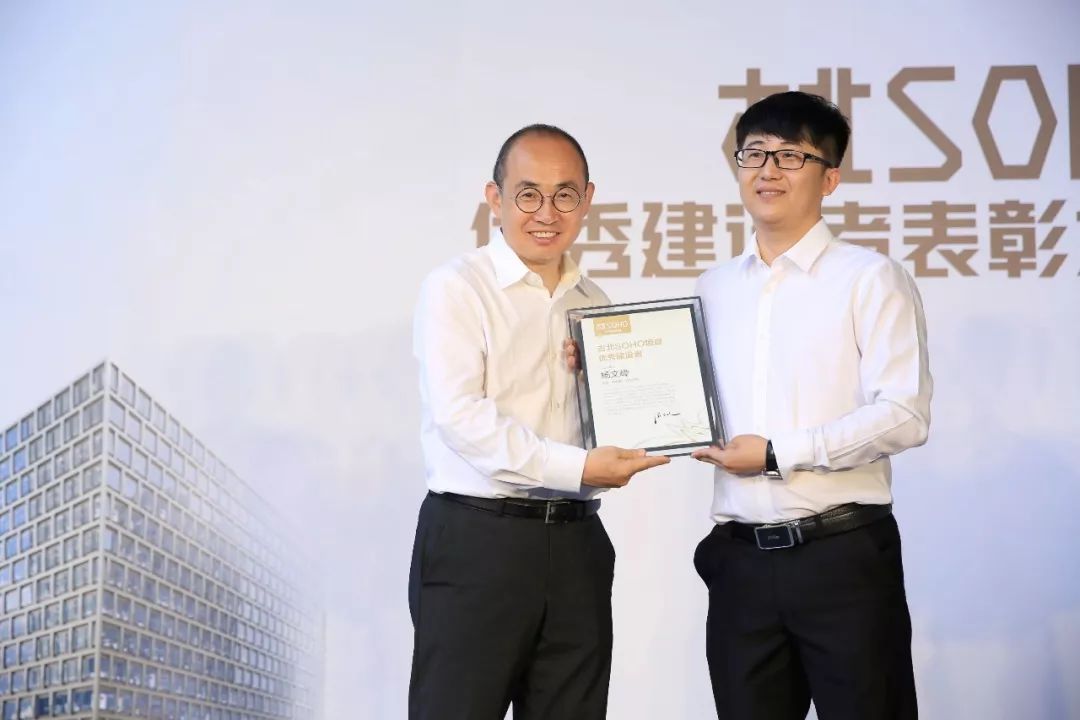 感谢每一位建设工厂的员工,感谢每一个建设中国的中国人英语