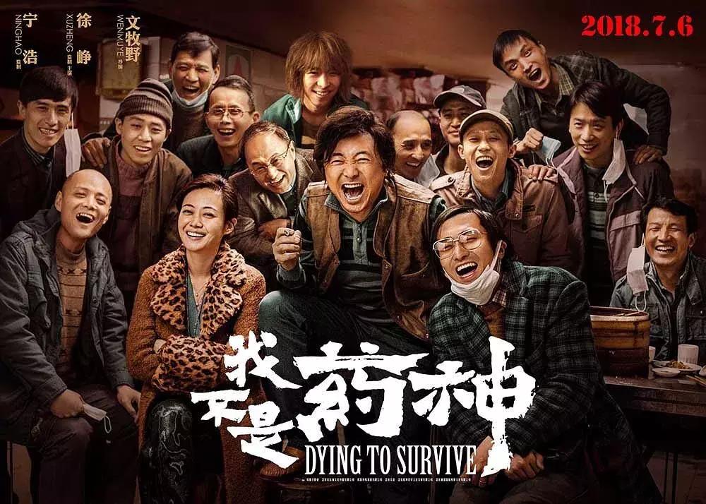 7月看什么板块,7月最值得看的电视剧是什么