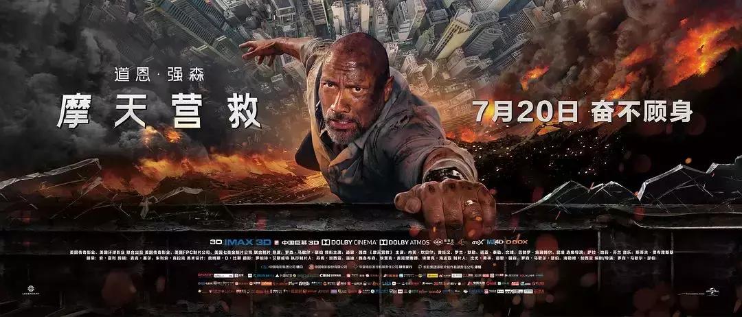 7月看什么板块,7月最值得看的电视剧是什么
