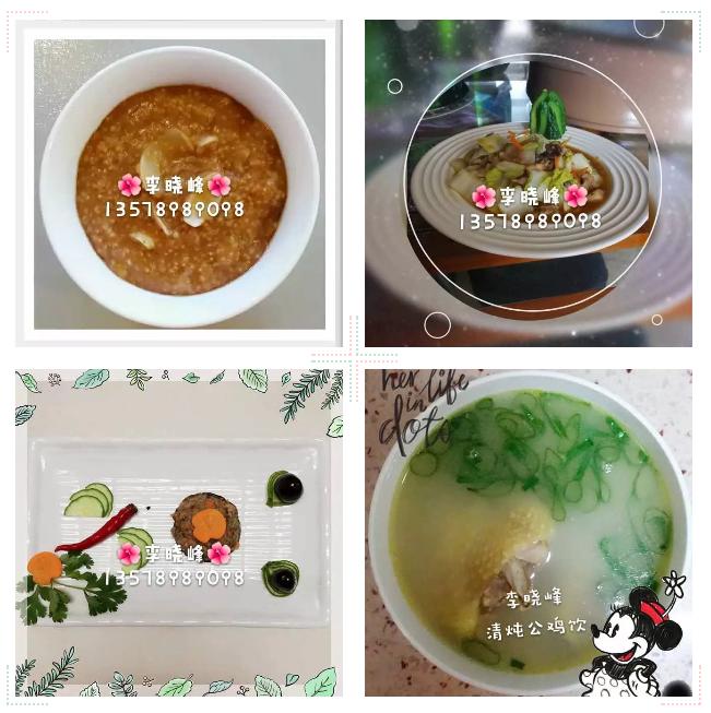 剖宫产的宝妈院内护理流程是啥,剖宫产妈妈护理8个常规全是干货