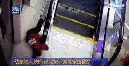 家长疏忽大意导致幼儿死亡,父母疏忽孩子意外身亡