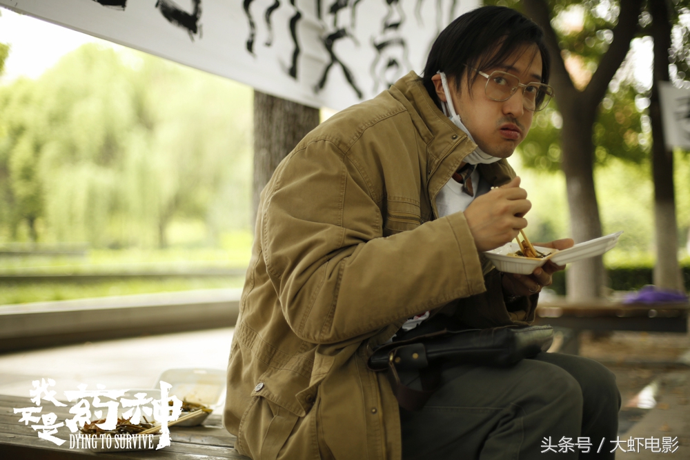 我不是药神是真人改编吗,我不是药神改编段子