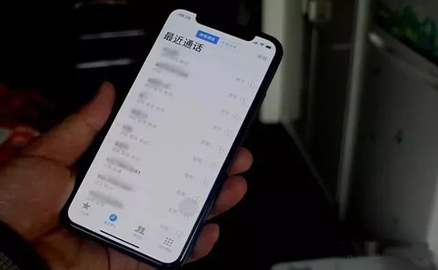 黑客教你简单解密,查手机通话记录绝招