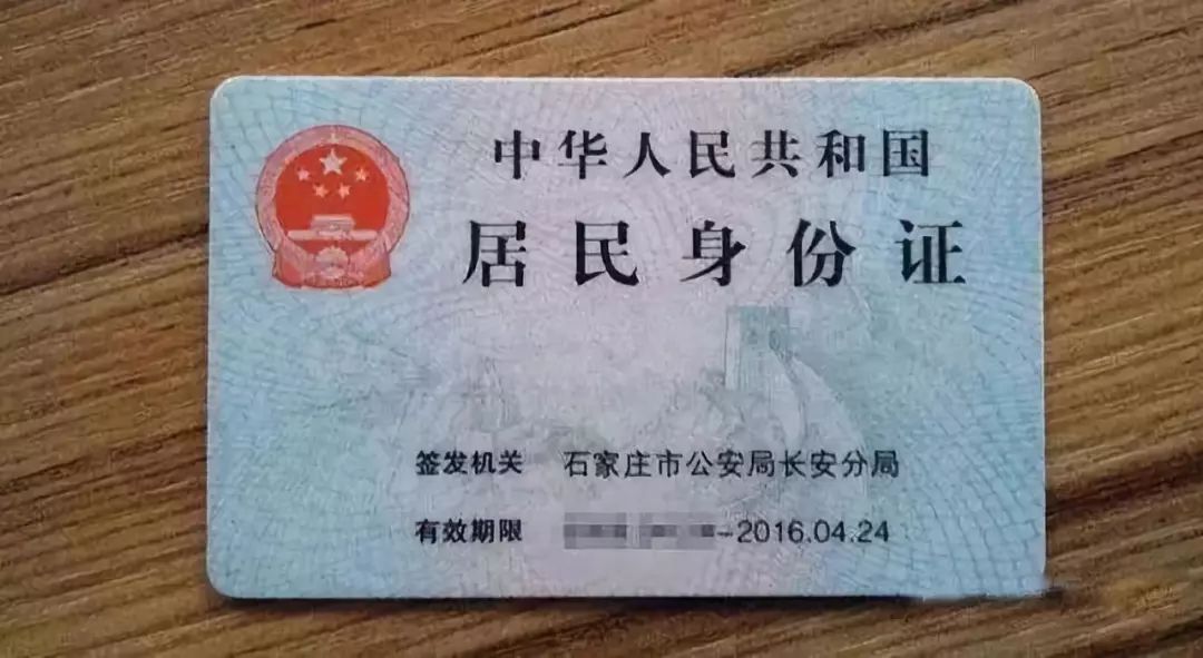 黑客教你简单解密,查手机通话记录绝招