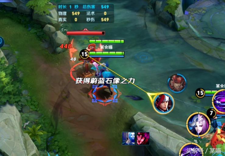 王者荣耀元歌bug卡视野,王者荣耀元歌bug教学