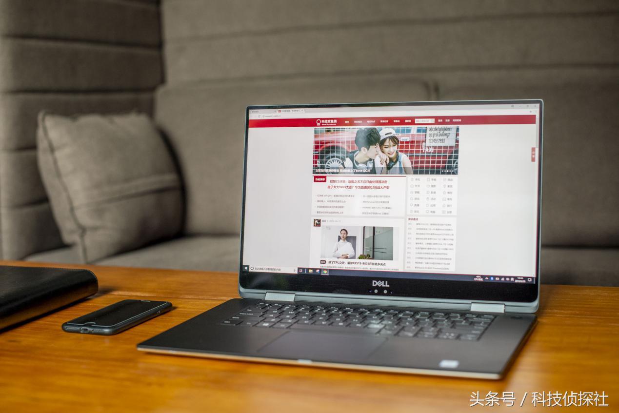 戴尔xps159500实力硬核,戴尔xps15核显