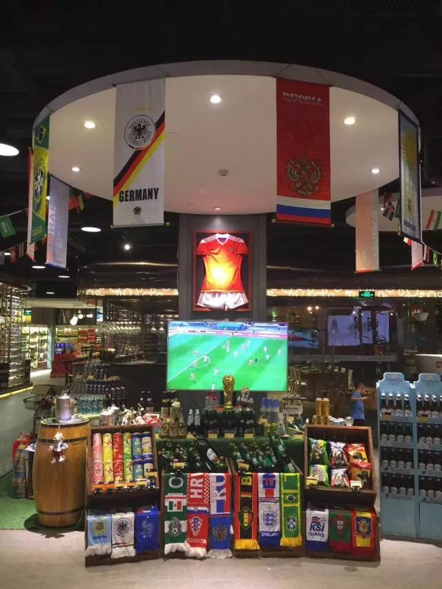 「良物志」你与世界杯的距离，只差一瓶巴兰德啤酒