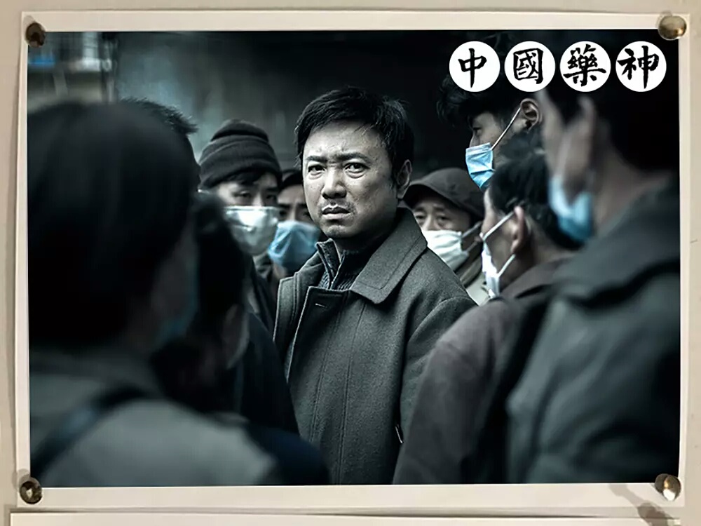 点映票房破亿，豆瓣9.0分！7月第一款爆款电影要诞生了