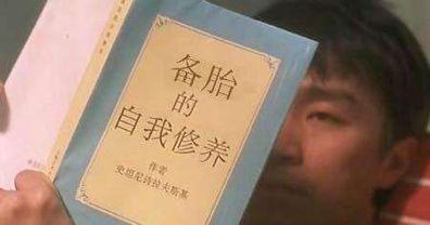 世界杯足球最强新星,2022世界杯最强新星