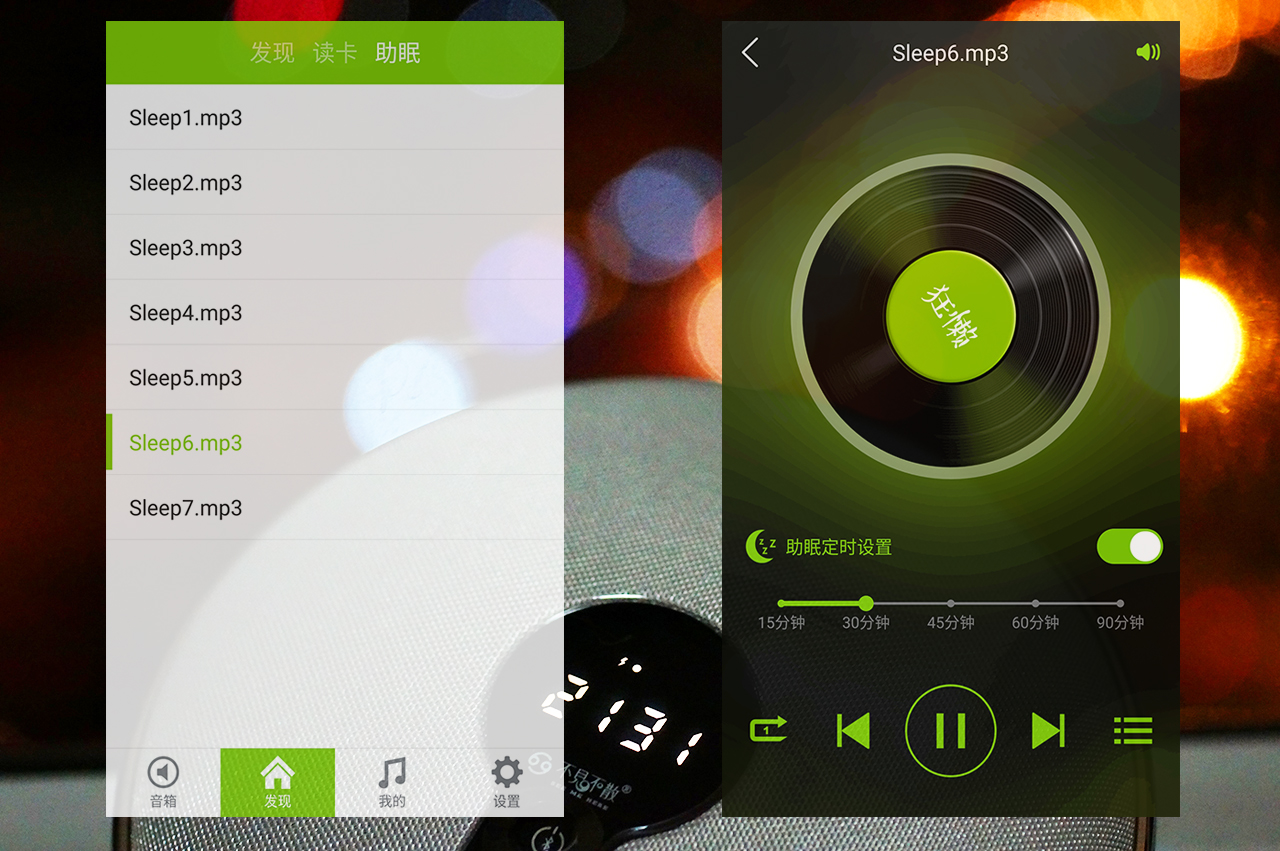 不见不散蓝牙音响bv620什么价,不见不散蓝牙音箱bv200测评