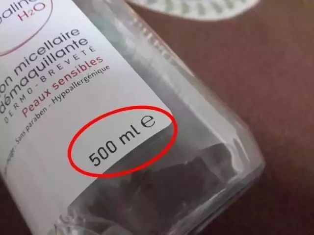 涨知识100个常识,涨知识皮肤护理