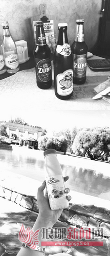 足球宝贝陪你看欧洲杯,看世界杯有足球宝贝的地方