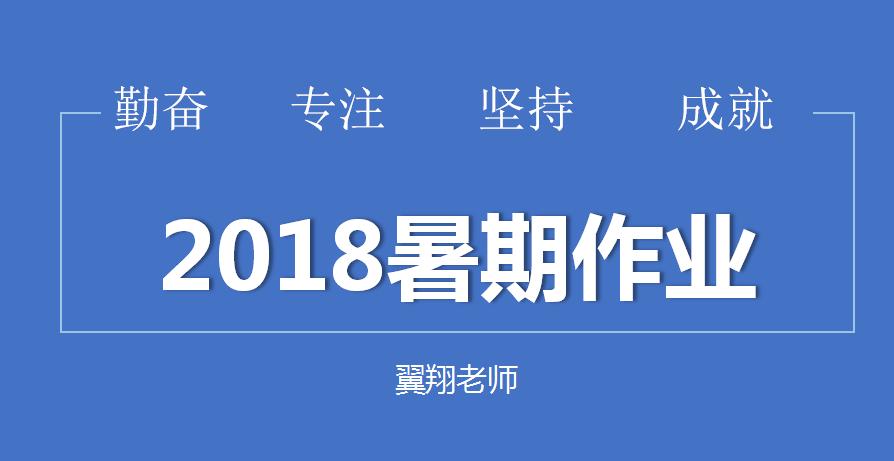 一年级数学50以内口算天天练打印,认识人民币口算100题