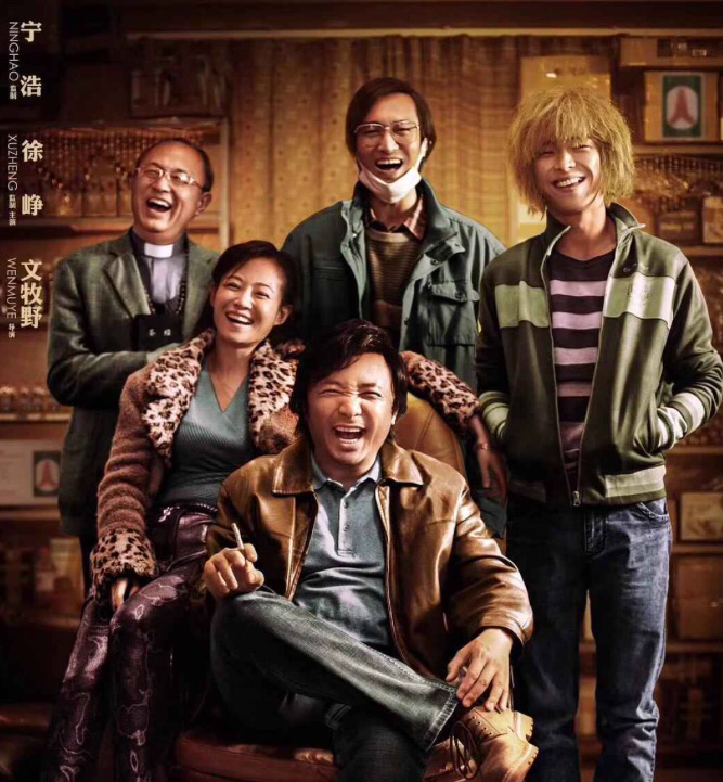 我不是药神原型陆勇是被谁举报的,我不是药神原型路勇现在如何