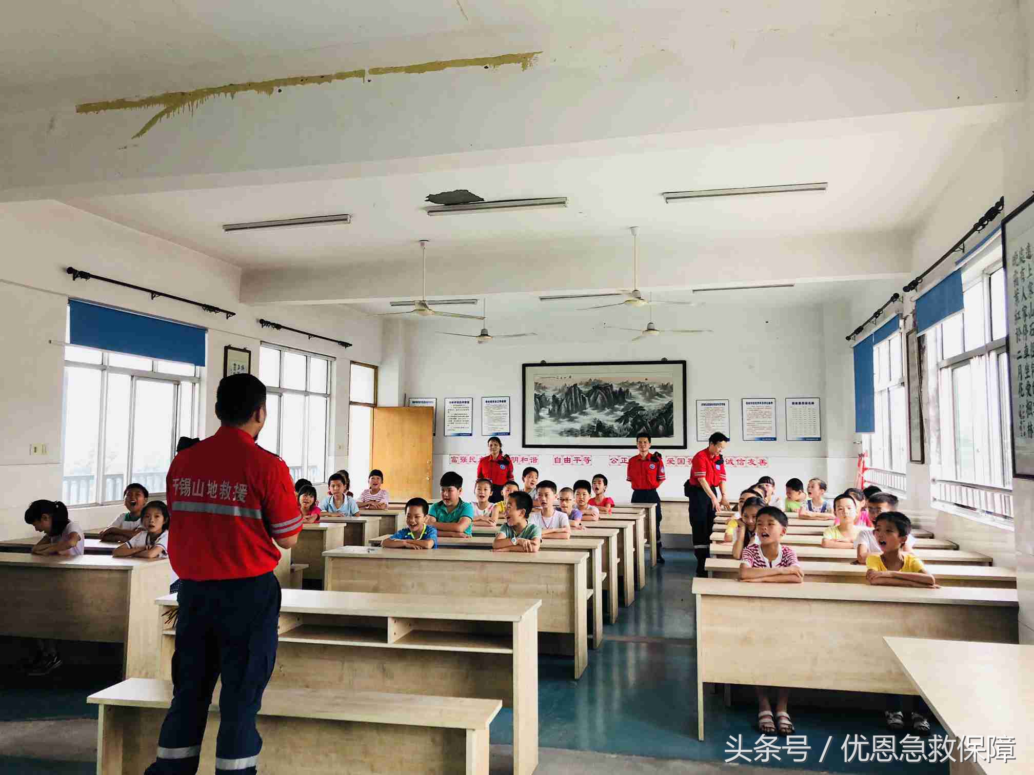 优恩急救培训班怎么样,优恩急救保障任务