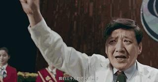 豆瓣超百万人打出9.1的高分,豆瓣3万人打出9.7分纪录片