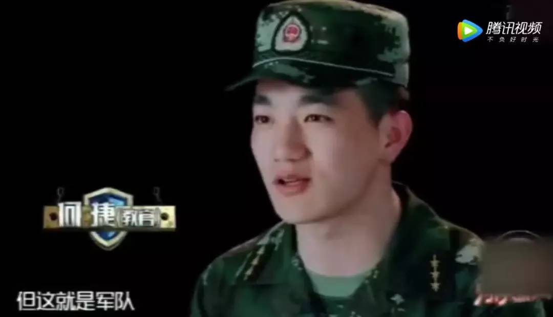 张馨予自曝黑历史,张馨予与兵哥哥过得咋样了