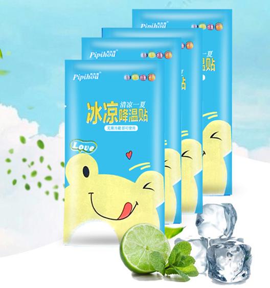 办公室用什么消暑神器好,夏天太热了有什么消暑神器