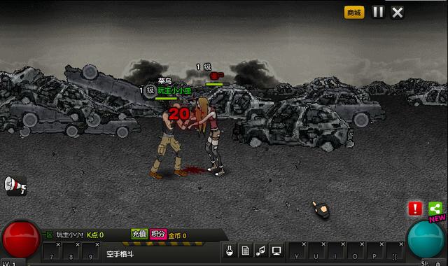 没玩过4399的人,怎么在手机上玩4399网页小游戏