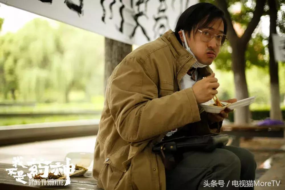 我不是药神为什么值得c位上映,我不是药神最新定档时间