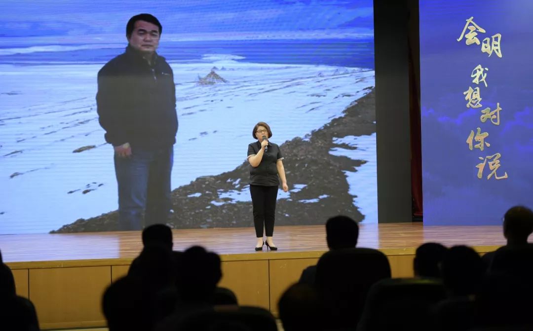 “周会明，这个名字给我们力量！”