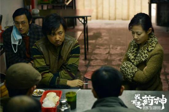命就是钱,命就是钱完整版