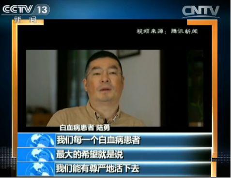 命就是钱,命就是钱完整版