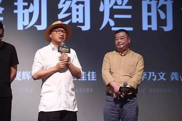 我不是药神杭州医院,我不是药神未播部分
