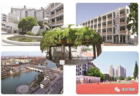 爱心特色学校校园文化建设,校园文化建设推动学校高质量发展