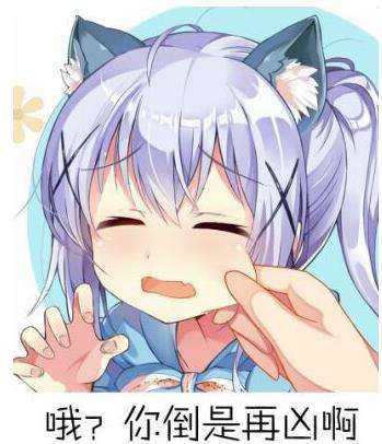 排行前十的二次元萝莉,盘点全网最可爱的二次元萝莉