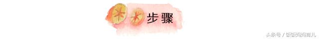 夏天宝宝不想吃饭做什么辅食好,宝宝夏季胃口差8道辅食来帮忙