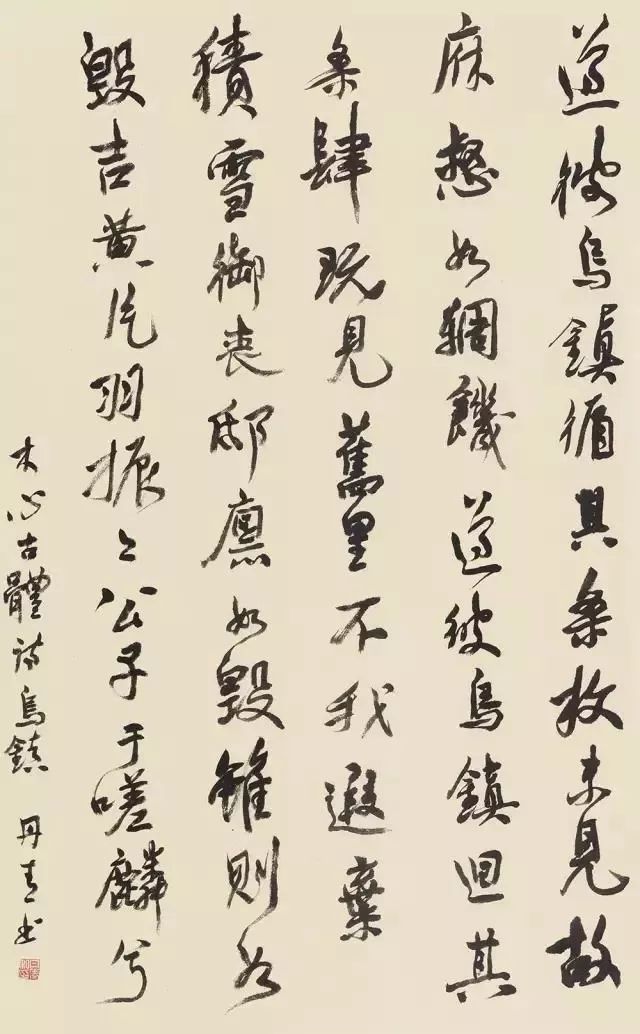 陈丹青的书法作品欣赏,陈丹青玩书法让人意想不到