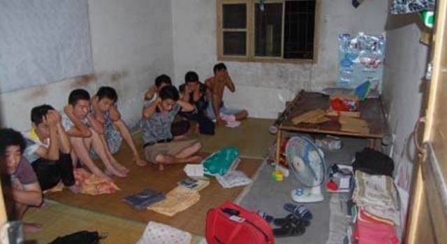 北海做地产的是传销吗,北海卖房的是不是传销