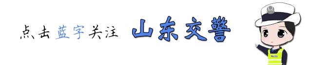 驾驶证满12分开车抓到怎么办,知识贴怎么贴