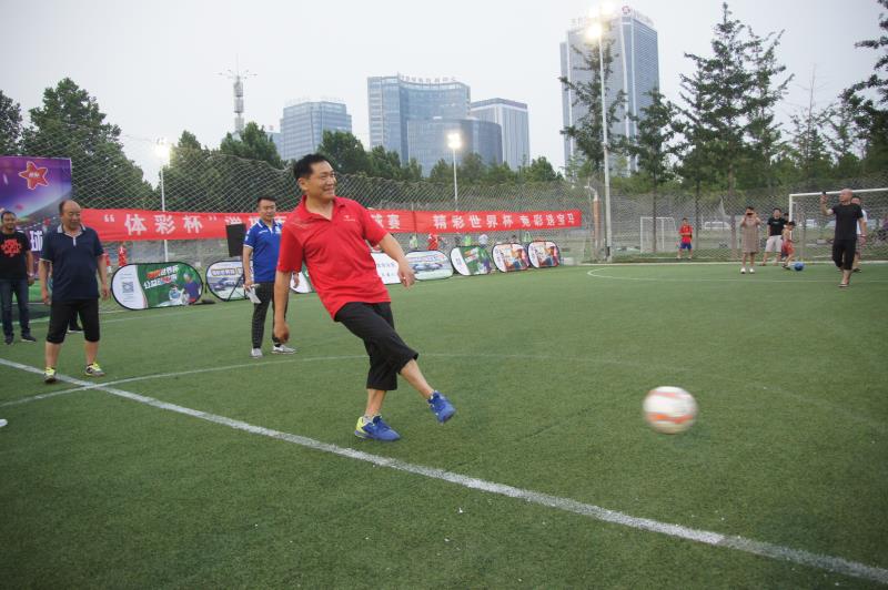 中国体彩足球比赛直播,淄博足球赛区开赛