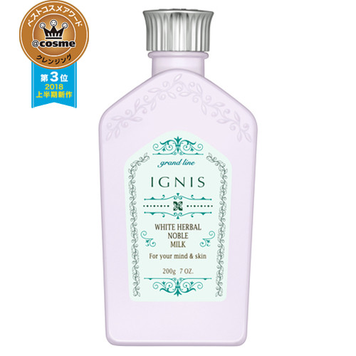 脓包黑头粉刺痘痘怎么样才能根治,痘痘粉刺毛孔粗大黑头怎么根治